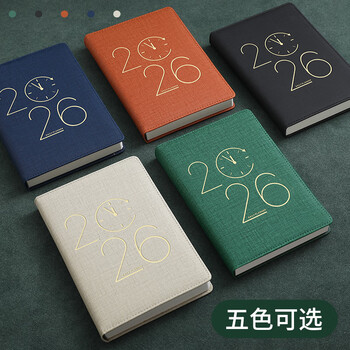 法拉蒙 2026年日程本365天计划表每日工作计划本一天一页时间管理效率手册自律打卡本日记本定制 卡其色