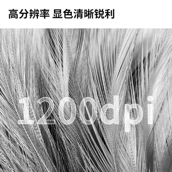 得力（deli）DM34ADN 信创打印机 A4黑白激光多功能一体机 自动双面 打印复印扫描三合一