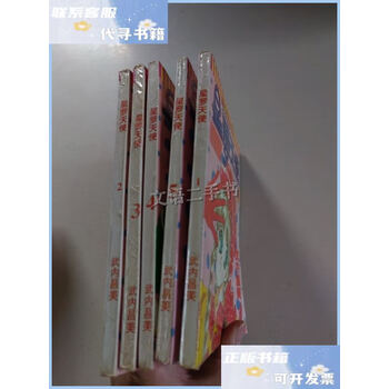 少女コミック付録★武内まさみ先生@50 少女コミック付録☆武内まさみ先生@50 少女コミック付録☆武内