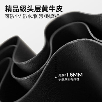 奈高(NAIGAO)办公沙发洽谈接待商务简约现代办公室沙发进口头层牛皮款单人位 奈高(NAIGAO)办公沙发洽谈接待商务简约现代办公室沙发进口头层牛皮款单人位