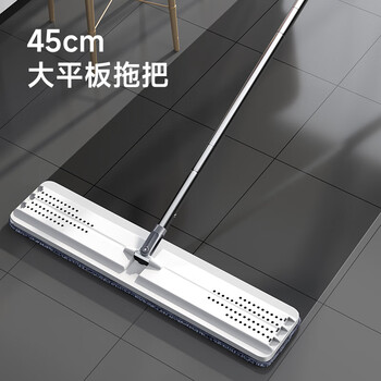 五月花平板拖把特大号45CM2配布杆长128CM刮刮桶免手洗拖把拖地神器 五月花平板拖把特大号45CM2配布杆长128CM刮刮桶免手洗拖把拖地神器