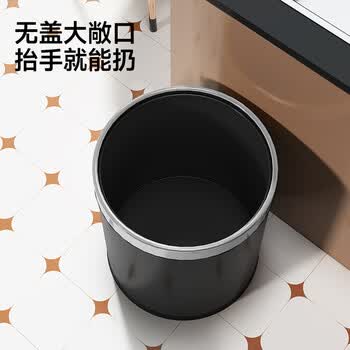 五月花不锈钢垃圾桶直投10L大号双层金属酒店物业厨房卫生间卧室