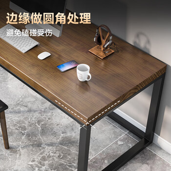 金沙公爵实木电脑桌双人台式桌家用卧室学习书桌工作台办公长桌子1.2桌