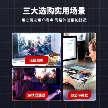 安普康(AMPCOM)超细网线六类3米 非屏蔽CAT6类网线成品 千兆网络跳线 机柜配线架无氧铜连接线缆 黑色 AMC603BK 安普康(AMPCOM)超细网线六类3米 非屏蔽CAT6类网线成品 千兆网络跳线 机柜配线架无氧铜连接线缆 黑色 AMC603BK