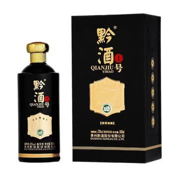 黔酒壹号型号规格- 京东