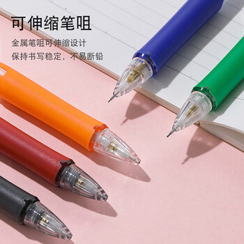 百乐（PILOT）小学生自动铅笔一年级考试专用铅笔儿童幼儿园初学者文具活动素描笔带橡皮头H-127-S 0.7mm红色