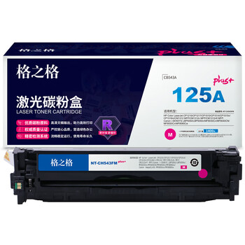格之格NT-CH543FMPLUS+红色高容 通用耗材 适用于HP Color LBP5050 MF8030Cn MF8040CN MF8050Cn MF8080Cw约1400页 格之格NT-CH543FMPLUS+红色高容 通用耗材 适用于HP Color LBP5050 MF8030Cn MF8040CN MF8050Cn MF8080Cw约1400页