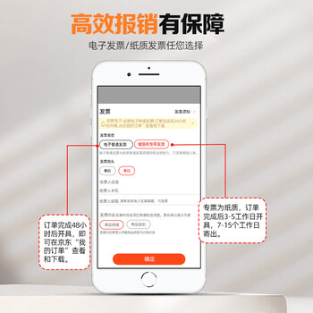 本迪物业大垃圾袋黑色120*140cm50只单面1.5丝保洁加厚款特大号垃圾袋