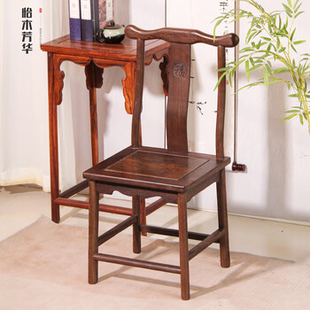 明清家具官帽椅价格报价行情- 京东