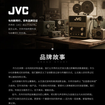 JVC/杰伟世 BD-R蓝光光盘/可刻录盘档案蓝光碟片25GB光盘大容量光盘可打印50片桶装