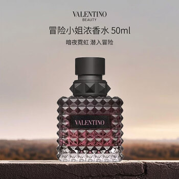 valentino 香水价格报价行情- 京东