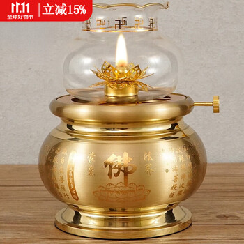 清末 宣統年製 純銅製 ランプ 油灯 阿彌陀仏 供奉 供養へ アンティーク