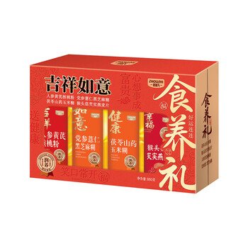 周氏吉祥如意食养礼礼盒880g 送礼食品送长辈礼盒新年年货礼物