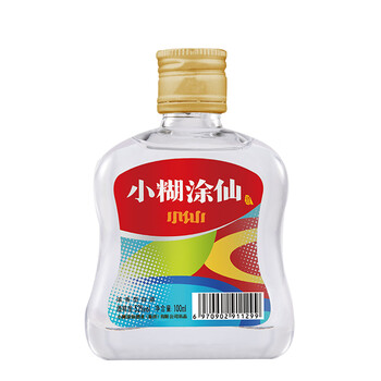 小糊涂仙小瓶价格报价行情- 京东