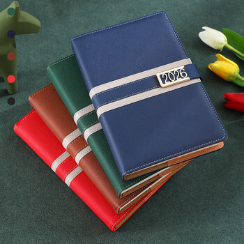 法拉蒙 2026年日程本365日一天一页时间管理每日计划本工作笔记本本本子加厚手册便携手帐本企业定制蓝色