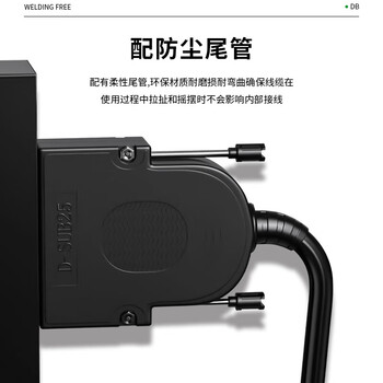 首千（SHOCHAN）DB25免焊接头公头螺杆式25P接线端子 2排25针串口并口连接器插头2个装 SQ-LL9