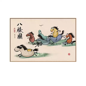 八骏图高清价格报价行情- 京东