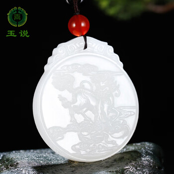 麒麟玉牌品牌及商品- 京东