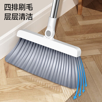 五月花扫把簸箕两件套可站立防风梳齿型簸箕扫把搓斗组合