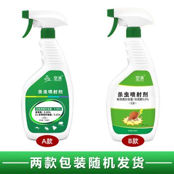 空消(KONGXIAO)基孔肯雅热杀虫剂家用隐翅虫纱窗灭蚊蟑螂卫生间烟草甲通用喷剂 空消(KONGXIAO)基孔肯雅热杀虫剂家用隐翅虫纱窗灭蚊蟑螂卫生间烟草甲通用喷剂