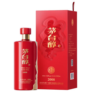 2008酒价格报价行情- 京东
