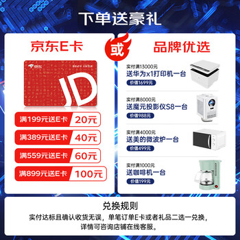 盈佳 TN281 粉盒 适用于兄弟 DCP-9020CDW MFC-9340CDW 9130 9140 9330 HL-3170CDW 3150CDN 商专版