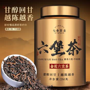 六堡茶金花六堡价格报价行情- 京东