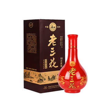老三花酒价格报价行情- 京东