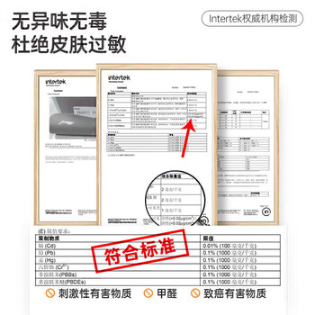李宁（LI-NING）瑜伽垫男加厚女士运动健身专业防滑隔音减震垫子灰
