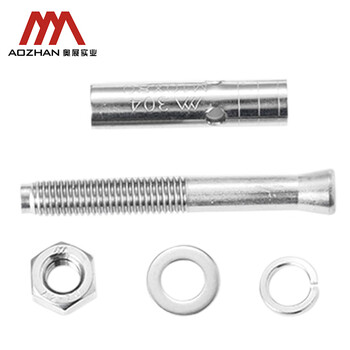 奥展实业（AOZHAN）304不锈钢GB22795膨胀螺栓 M8 *60 5颗/包