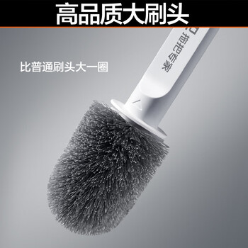 大卫刷丝款马桶刷大刷头加长加粗刷杆厕所刷DQ-H103 大卫刷丝款马桶刷大刷头加长加粗刷杆厕所刷DQ-H103