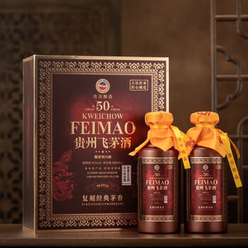 中国高級白酒 国煕醤 貴州茅台鎮 618zuyo3g7L._AC_UL210_SR210,