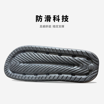 梦庭 拖鞋男厚底居家不磨不臭脚浴室洗澡防滑凉拖鞋 黑色 44-45码