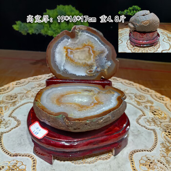 逊克玛瑙价格报价行情- 京东