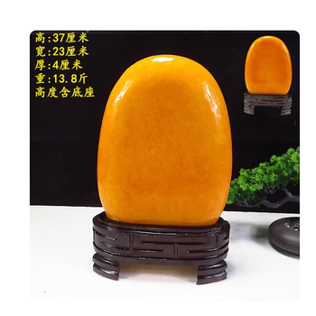 黄龙玉原石价格报价行情- 京东