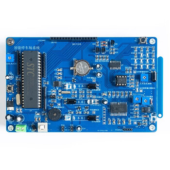 诺然 竞赛套件 智能停车场系统 全国技能实训装配与调试散件JS-56-308 诺然 竞赛套件 智能停车场系统 全国技能实训装配与调试散件JS-56-308
