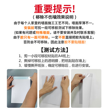 飞博士海蓝色120*150cm磁性黑板墙贴儿童创意涂鸦墙环保可擦写无尘黑板磁吸家用上学生磁力黑板