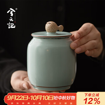 とし　汝窯　水色 陶器製 葉形 小物入れ とし 汝窯 水色 陶器製 葉形 小物入れ とし 汝窯 水色 陶器製 葉