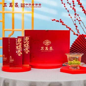 三万昌价格报价行情- 京东