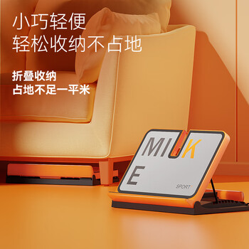 米客 拉筋板小腿伸筋神器成人儿童站立式斜踏板脚踝康复健身运动踏板 米客 拉筋板小腿伸筋神器成人儿童站立式斜踏板脚踝康复健身运动踏板