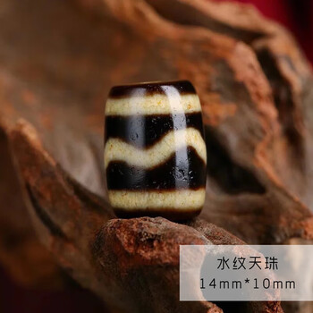 虎牙龍紋天珠 上肯龍紋天珠‼️西蔵護摩供龍