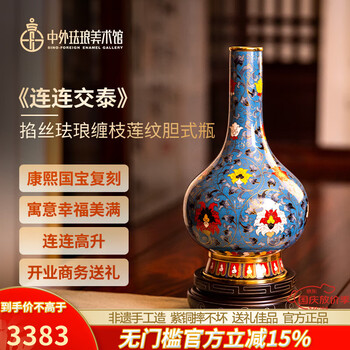 古代花瓶型号规格- 京东