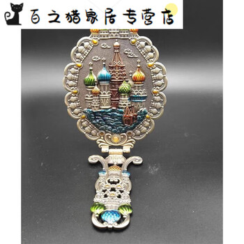 古鏡 青銅鏡 中国古玩 中国美術 唐物 擺件 中国 古銅鏡 青銅鏡 古物 □ 銅鏡 朝 朝鮮 唐物 古玩 青花 唐鏡