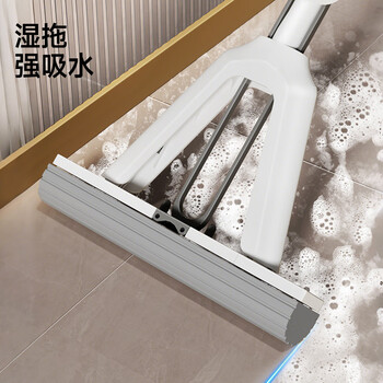 五月花海绵拖把38cm共2棉头对折式胶棉拖把免手洗家用懒人海棉拖布