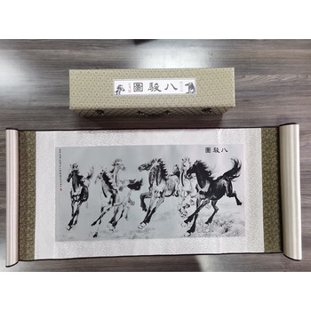 八骏图多少钱品牌及商品- 京东