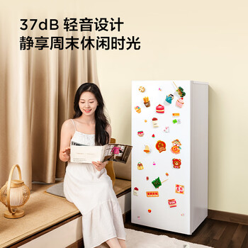 TCL 118L单门冰箱二级能效直冷小户型白色小冰箱节能低噪小型出租房迷你家用电冰箱R118L3-A