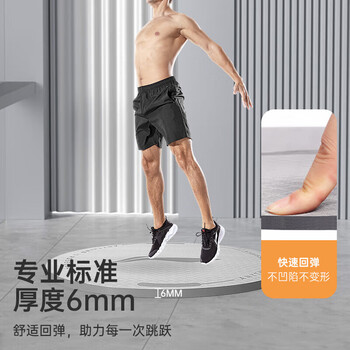 李宁跳绳减震垫子加厚tpe隔音瑜伽室内跳操圆形防滑静运动健身地垫