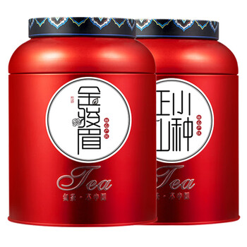 茗杰茶叶 红茶2025新茶 金骏眉正山小种组合茶武夷山浓香型250g*2罐