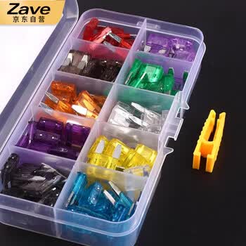 ZAVE 盒装汽车保险丝插片 小号5A-30A套装（49片）