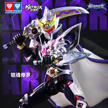 修罗铠甲品牌及商品- 京东